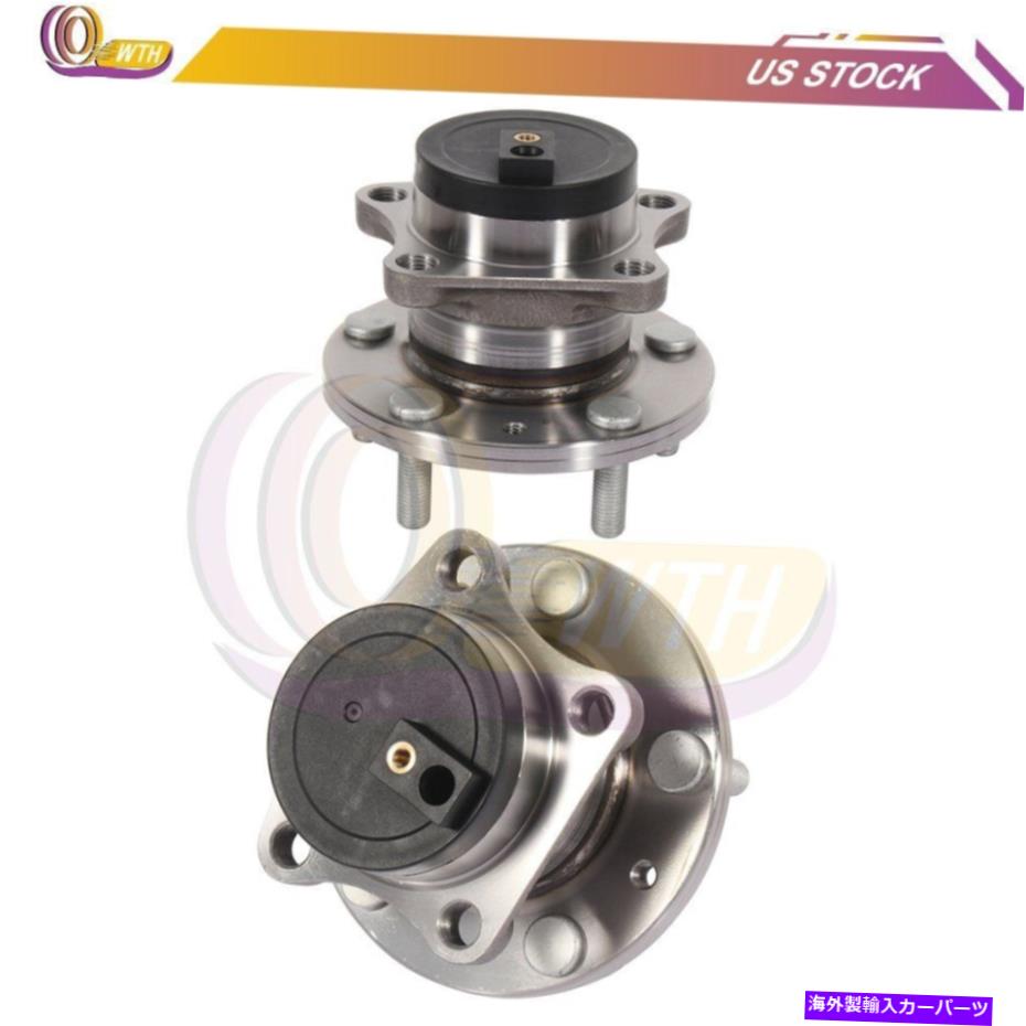 Wheel Hub Bearing 2つの後輪ハブとベアリングアセンブリのペアマツダCX-9 2007-2014 W/ABS Pair of 2 Rear Wheel Hub And Bearing Assembly Fits Mazda Cx-9 2007-2014 W/ABS【並行輸入品】