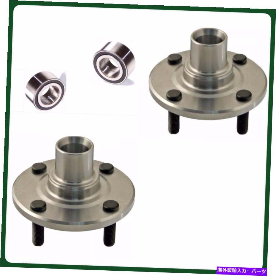 Wheel Hub Bearing 2日産セントラのフロントハブ＆ベアリング（1995-1999）左＆右514002H新しい 2 FRONT HUB & BEARING FOR NISSAN SENTRA (1995-1999) LEFT & RIGHT 514002H NEW【並行輸入品】