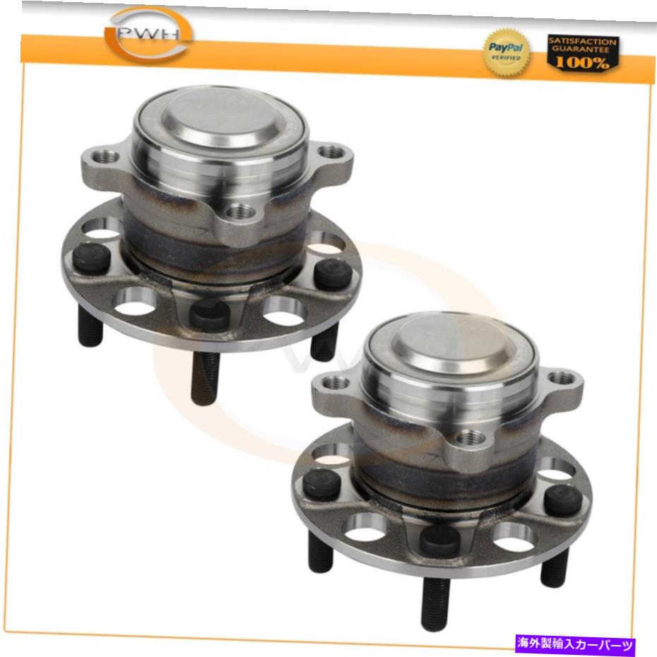 Wheel Hub Bearing 左または右側の後輪ハブのセットとベアリングは、ホンダアコード2013-2017に適合します Set of Left Or Right Side Rear Wheel Hub And Bearing Fits Honda Accord 2013-2017【並行輸入品】