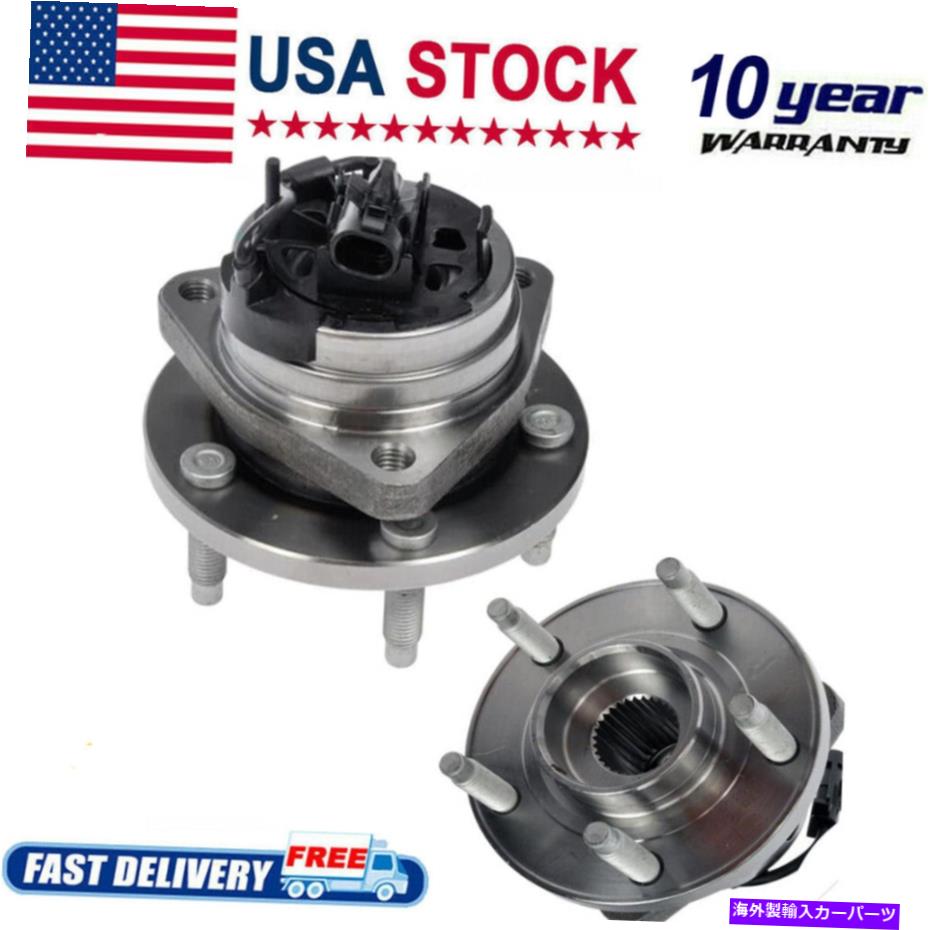 Wheel Hub Bearing シボレーマリブHHRポンティアックG6サターンオーラ2.4Lの前輪ハブベアリングペア2 Front Wheel Hub Bearings Pair 2 for Chevy Malibu HHR Pontiac G6 Saturn Aura 2.4L【並行輸入品】