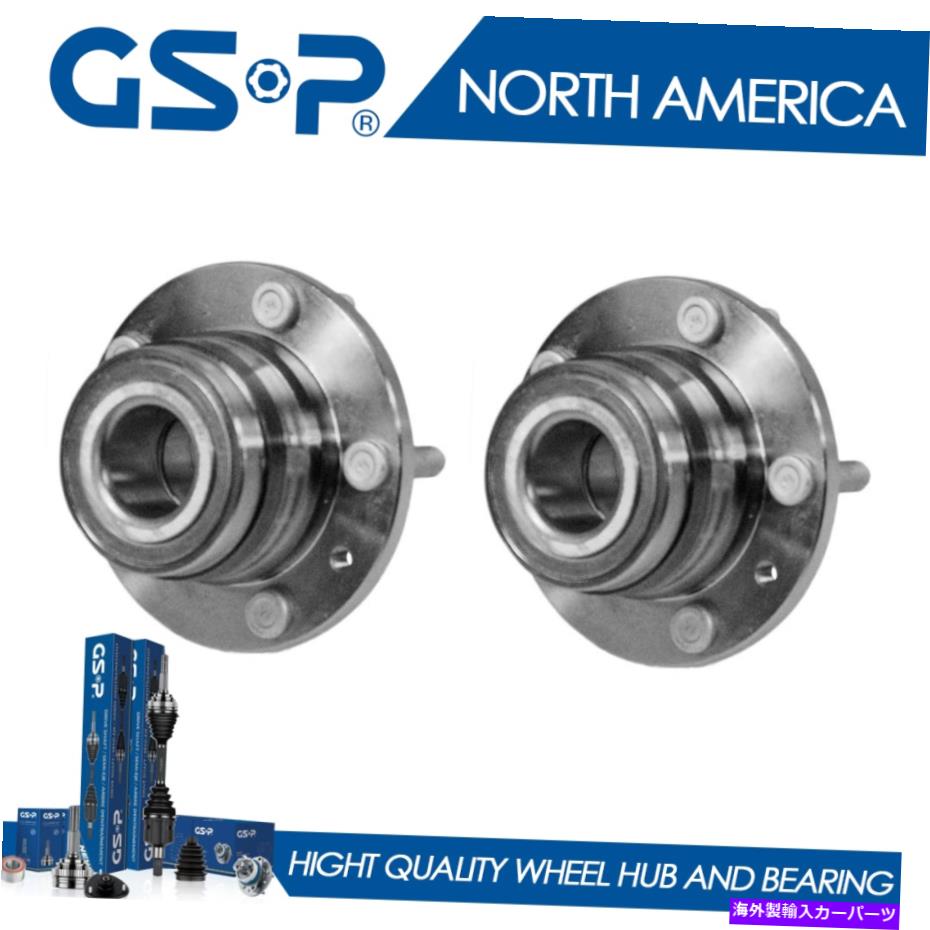 Wheel Hub Bearing 2006年から2007年のフュージョンFWD非ABSの2輪ハブベアリングアセンブリ 2 Rear Wheel Hub Bearing Assembly for 2006-2007 Fusion FWD NON ABS【並行輸入品】