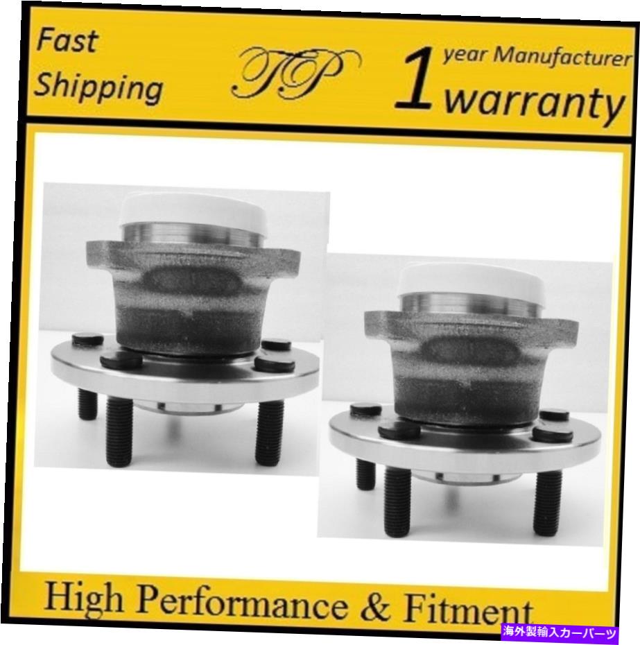 Wheel Hub Bearing マツダ5 2006-2010の後輪ハブベアリングアセンブリ（ペア） Rear Wheel Hub Bearing Assembly for MAZDA 5 2006-2010 (PAIR)【並行輸入品】
