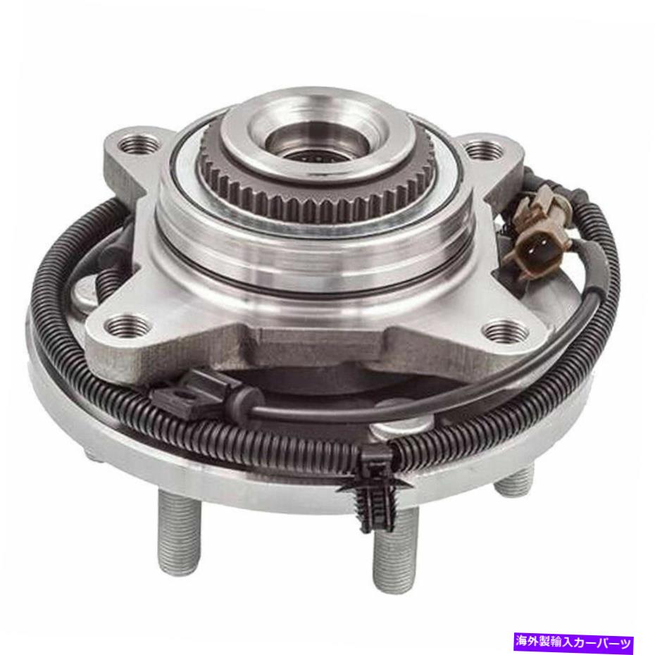 Wheel Hub Bearing フロントホイールベアリングハブアセンブリLAFTまたは2015年2016年フォードF-150 4WDに適しています Front Wheel Bearing Hub Assembly Laft or Right for 2015 2016 2017 Ford F-150 4WD【並行輸入品】