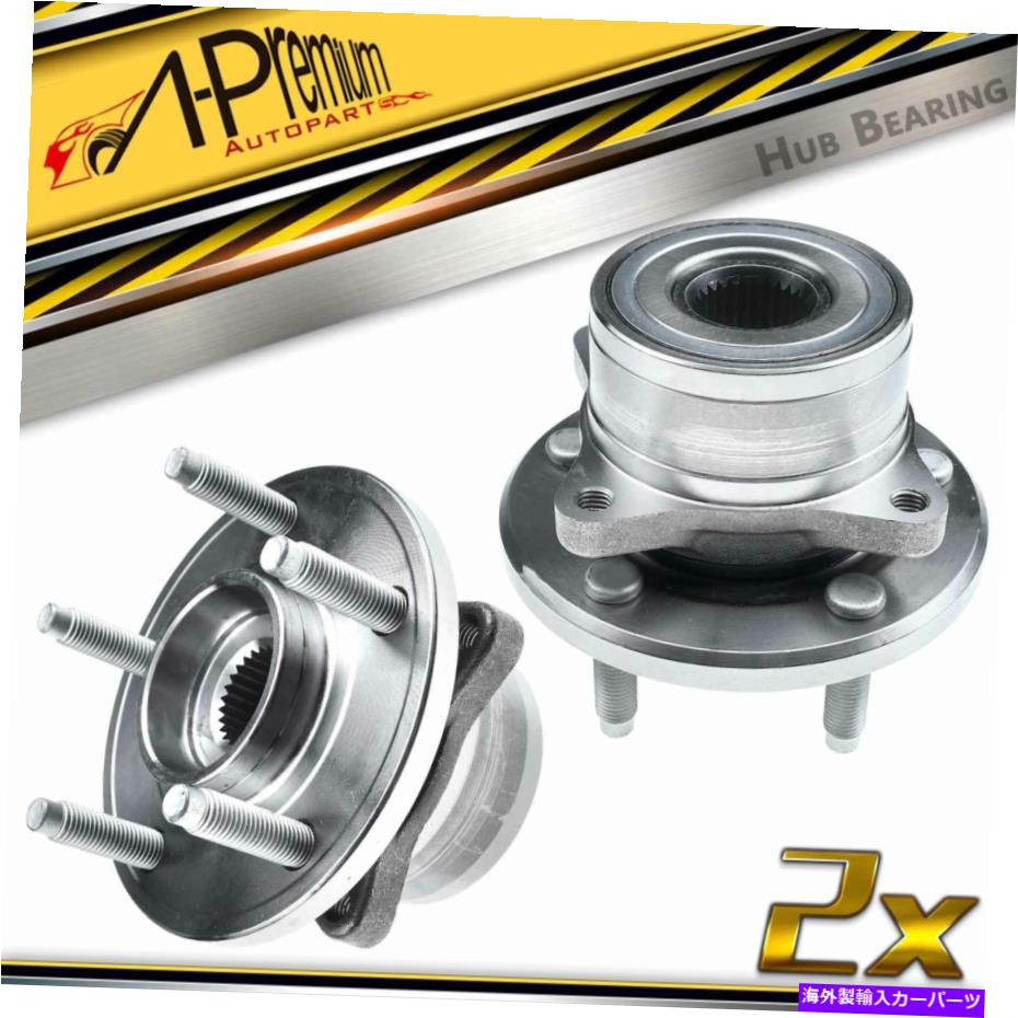 Wheel Hub Bearing ジャガーXK XKR 2007 2008 2009の2x後部左＆右ホイールベアリングアセンブリ 2x Rear Left & Right Wheel Hub Bearing Assembly for Jaguar XK XKR 2007 2008 2009【並行輸入品】