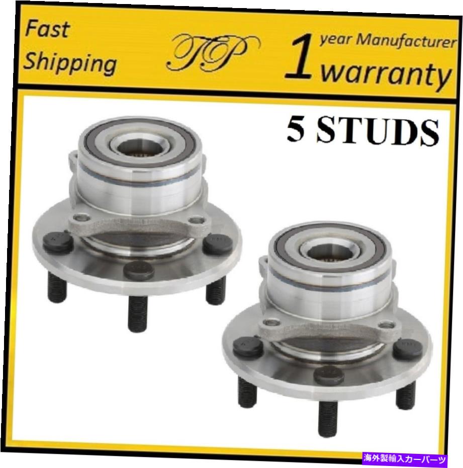 Wheel Hub Bearing 2010-2013 Acura ZDX(ペア)の前輪ハブベアリングアセンブリ FRONT Wheel Hub Bearing Assembly For 2010-2013 ACURA ZDX (PAIR)【並行輸入品】