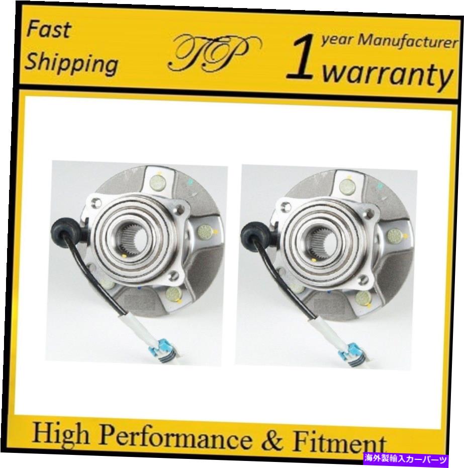 Wheel Hub Bearing シボレーequinox 4 -W/ABS 2005-2006（ペア）の後輪ハブベアリングアセンブリ Rear Wheel Hub Bearing Assembly for Chevrolet Equinox 4-W/ABS 2005 - 2006 (PAIR)【並行輸入品】