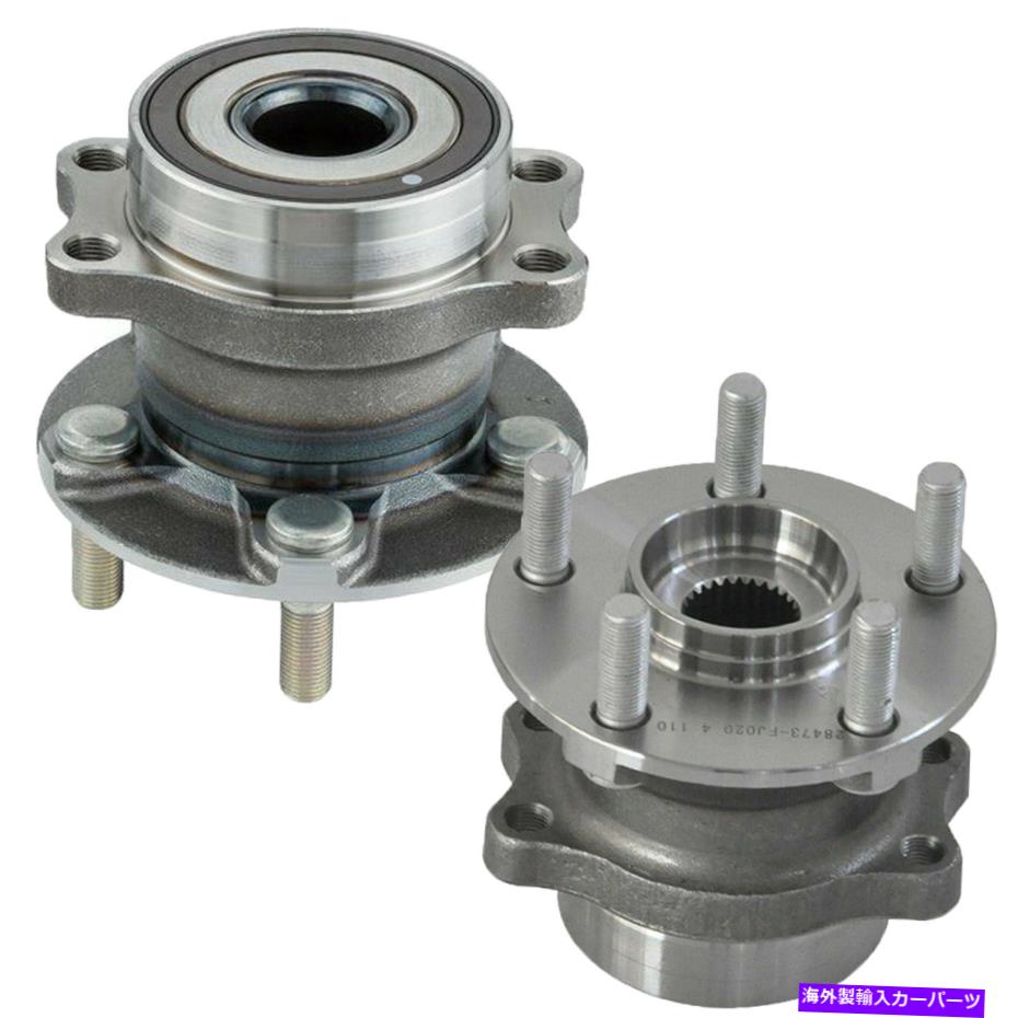 Wheel Hub Bearing 後輪ハブ＆ベアリングアセンブリ2014 2005 2006-2018スバルフォレスターセットA6 Rear Wheel Hub & Bearing assy Fits 2014 2005 2006 - 2018 Subaru Forester Set a6【並行輸入品】