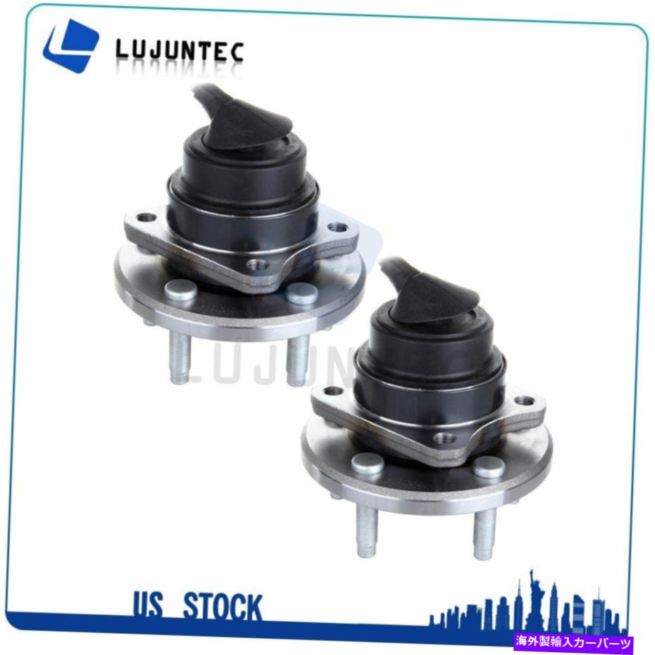 Wheel Hub Bearing ペア：フォードクラウンビクトリア5ラグ用の2枚の前輪ハブベアリングアセンブリ Pair : 2 Preminum Front Wheel Hub Bearing Assembly For Ford Crown Victoria 5 Lug【並行輸入品】