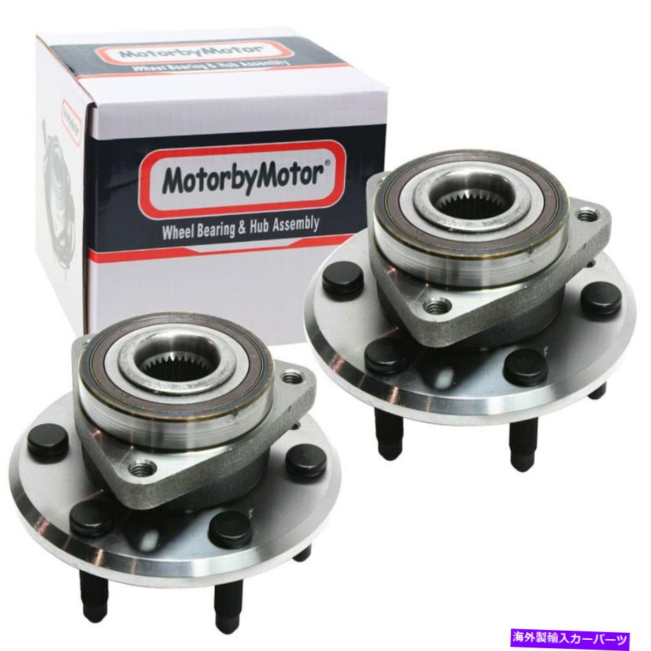 Wheel Hub Bearing 2 2009-2017 GMC Acadia Chevy Traverse 3.6Lの2つのフロントホイールベアリングハブ 2 Front or Rear Wheel Bearings Hub for 2009-2017 GMC Acadia Chevy Traverse 3.6L【並行輸入品】
