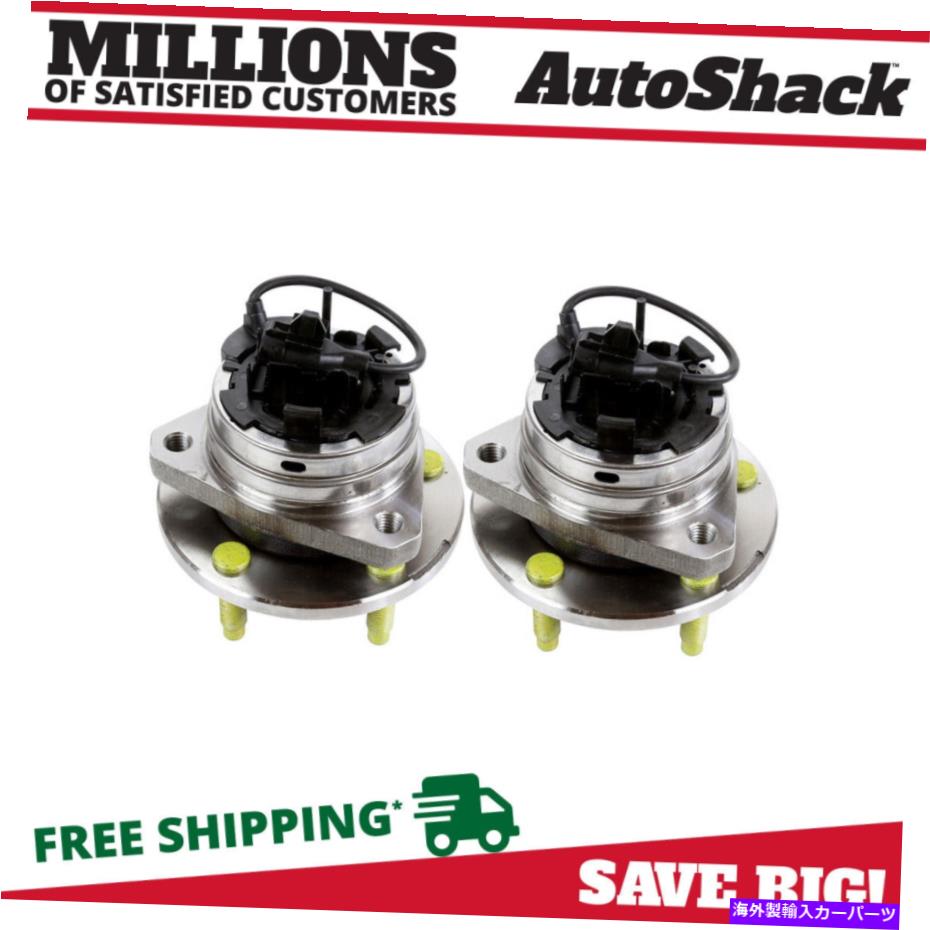 Wheel Hub Bearing ポンティアックG6サターンオーラシェビーマリブの前輪ベアリングハブアセンブリペア2 Front Wheel Bearing Hub Assembly Pair 2 for Pontiac G6 Saturn Aura Chevy Malibu【並行輸入品】