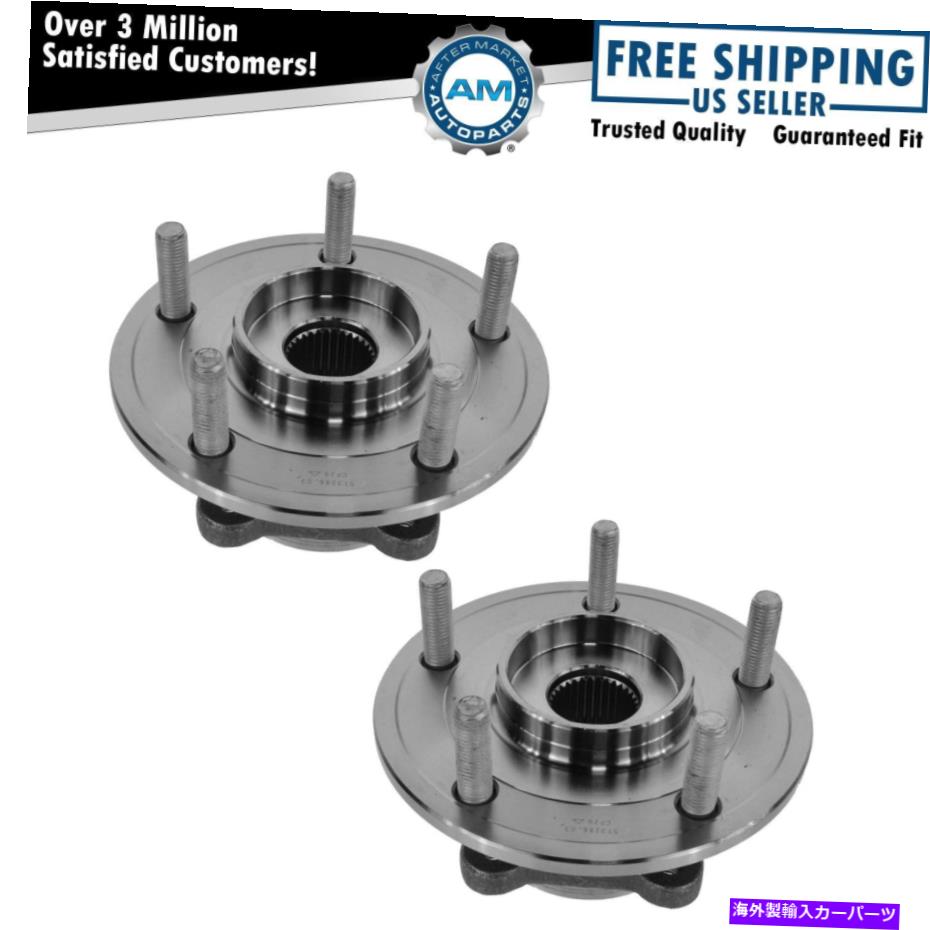 Wheel Hub Bearing 2フロントホイールベアリングハブアセンブリフィット2009-2020ダッジジャーニーペア 2 Front Wheel Bearing Hub Assembly Fits 2009 - 2020 Dodge Journey Pair【並行輸入品】