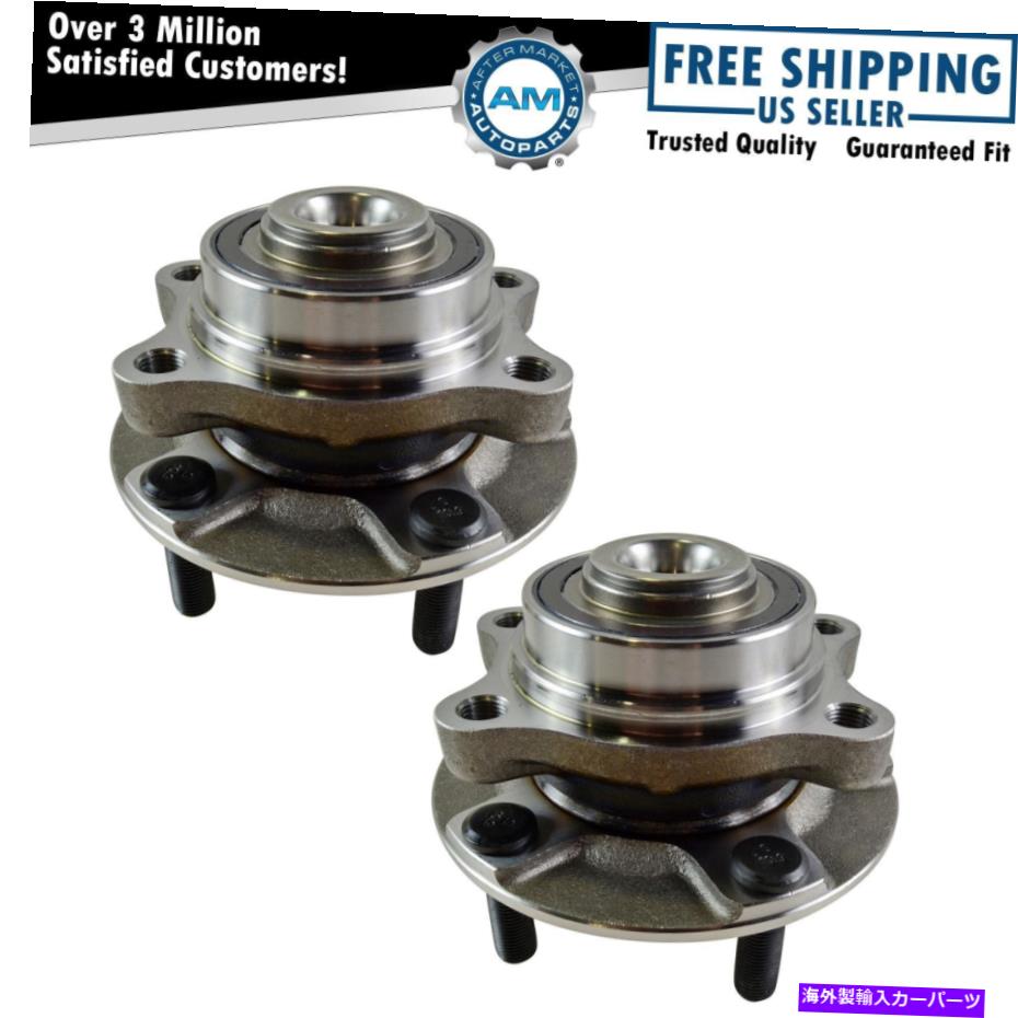 Wheel Hub Bearing 2003 2004 2005 2006 2007 Infiniti G35 Coupe RWD 2フロントホイールベアリング＆ハブ For 2003 2004 2005 2006 2007 Infiniti G35 Coupe RWD 2 Front Wheel Bearing & Hubs【並行輸入品】 45,936円