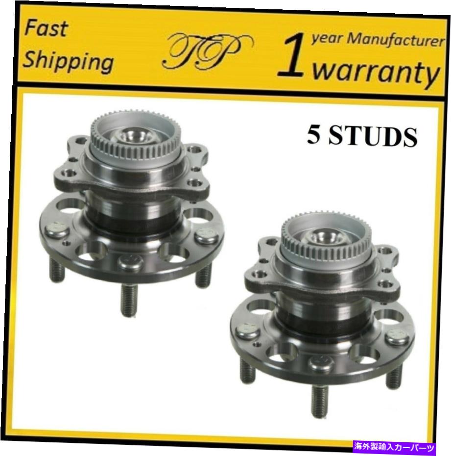 Wheel Hub Bearing 2013年から2014年のヒュンダイエラントラクーペ（ペア）の後輪ハブベアリングアセンブリ REAR Wheel Hub Bearing Assembly For 2013-2014 HYUNDAI ELANTRA COUPE (PAIR)【並行輸入品】