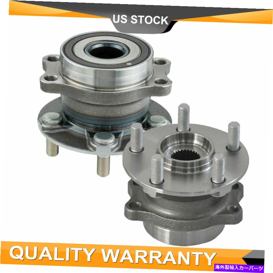 Wheel Hub Bearing 2016-2019の2倍後輪ハブベアリングSubaru Impreza XV Crosstrek AWD W/ 2X Rear Wheel Hub Bearing For 2016-2019 Subaru Impreza XV Crosstrek AWD w/ABS【並行輸入品】 45,012円