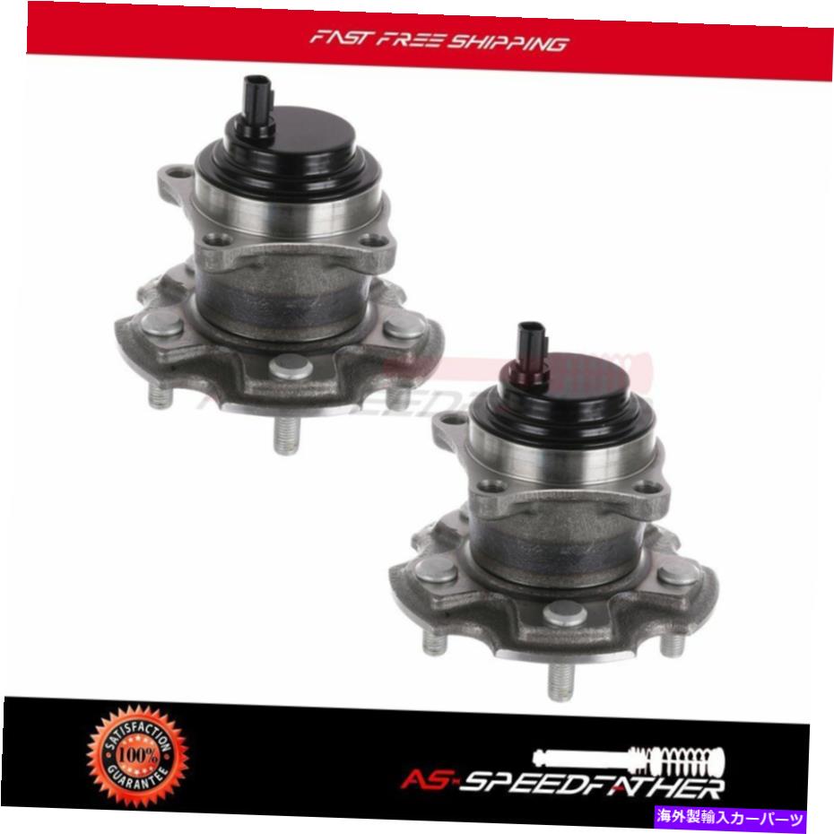 Wheel Hub Bearing 2レクサスRX350 2010-2019 w/absの2つの左または右のホイールベアリングアセンブリ 2 Rear Left or Right Wheel Hub Bearing Assembly For Lexus Rx350 2010-2019 W/ABS【並行輸入品】