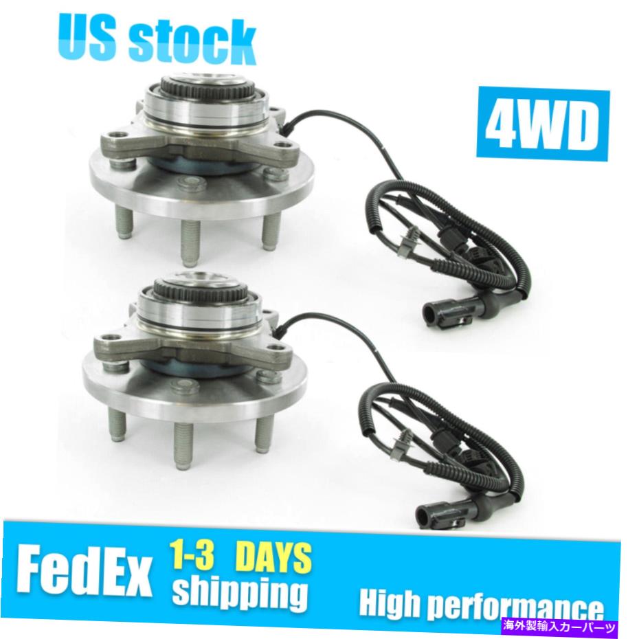 Wheel Hub Bearing ペア（2）前輪ハブとベアリングアセンブリは2010年フォードF-150の左 +右 +右 Pair(2) Front Wheel Hub & Bearing Assembly Left + Right For 2010 Ford F-150【並行輸入品】