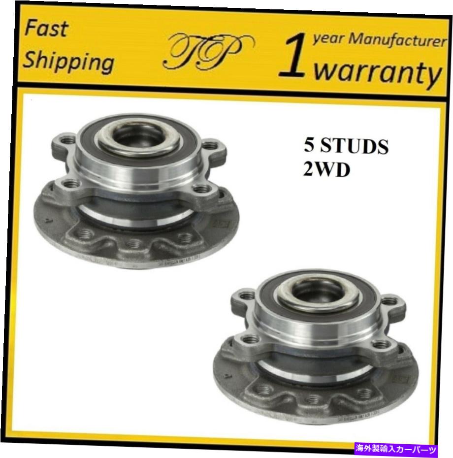 Wheel Hub Bearing 2015-2018の後輪ハブベアリングアセンブリJeep Renegade2WD（ペア） REAR Wheel Hub Bearing Assembly For 2015-2018 JEEP RENEGADE 2WD (PAIR)【並行輸入品】 45,012円