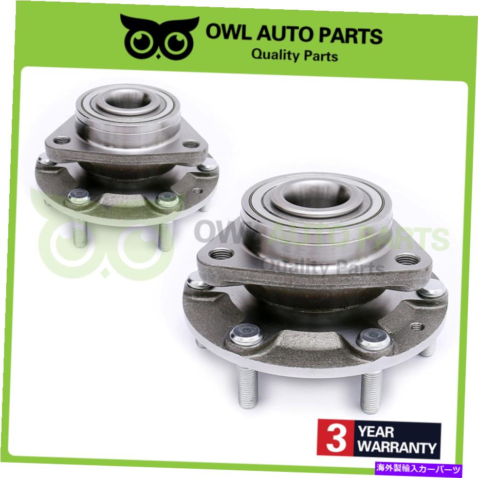 Wheel Hub Bearing ヒュンダイエントレージの前輪ハブとベアリングペアキアセドナ515090*2 Pair Front Wheel Hub & Bearing for Hyundai Entourage Kia Sedona 515090*2【並行輸入品】