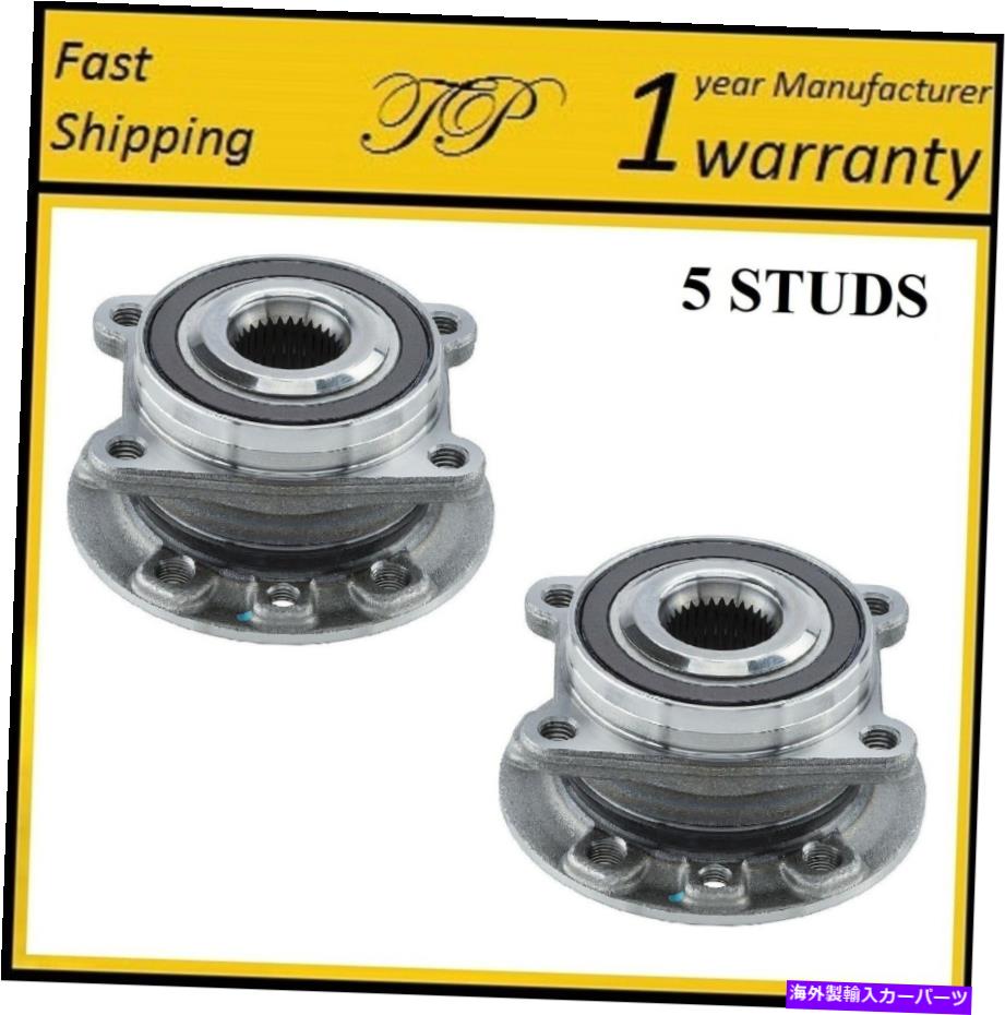 Wheel Hub Bearing Jeep Cherokee 2014-2016の前輪ハブベアリングアセンブリ(ペア)。 FRONT Wheel Hub Bearing Assembly For JEEP CHEROKEE 2014-2016 (PAIR).【並行輸入品】