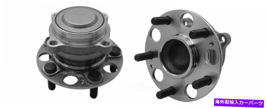 Wheel Hub Bearing ホイールベアリングとハブアセンブリニューリアGSP 363516フィット13-17ホンダアコード Wheel Bearing and Hub Assembly-New Rear GSP 363516 fits 13-17 Honda Accord【並行輸入品】