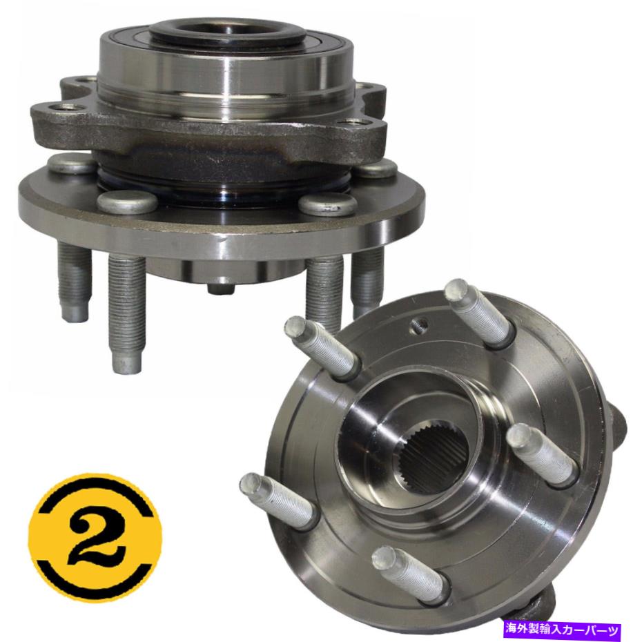 Wheel Hub Bearing リンカーンMKS MKX FORD TAURUS FLEX B4の2倍後輪ベアリングハブアセンブリ 2x Rear Wheel Bearing Hub Assembly for Lincoln MKS MKT MKX Ford Taurus Flex b4【並行輸入品】 45,012円