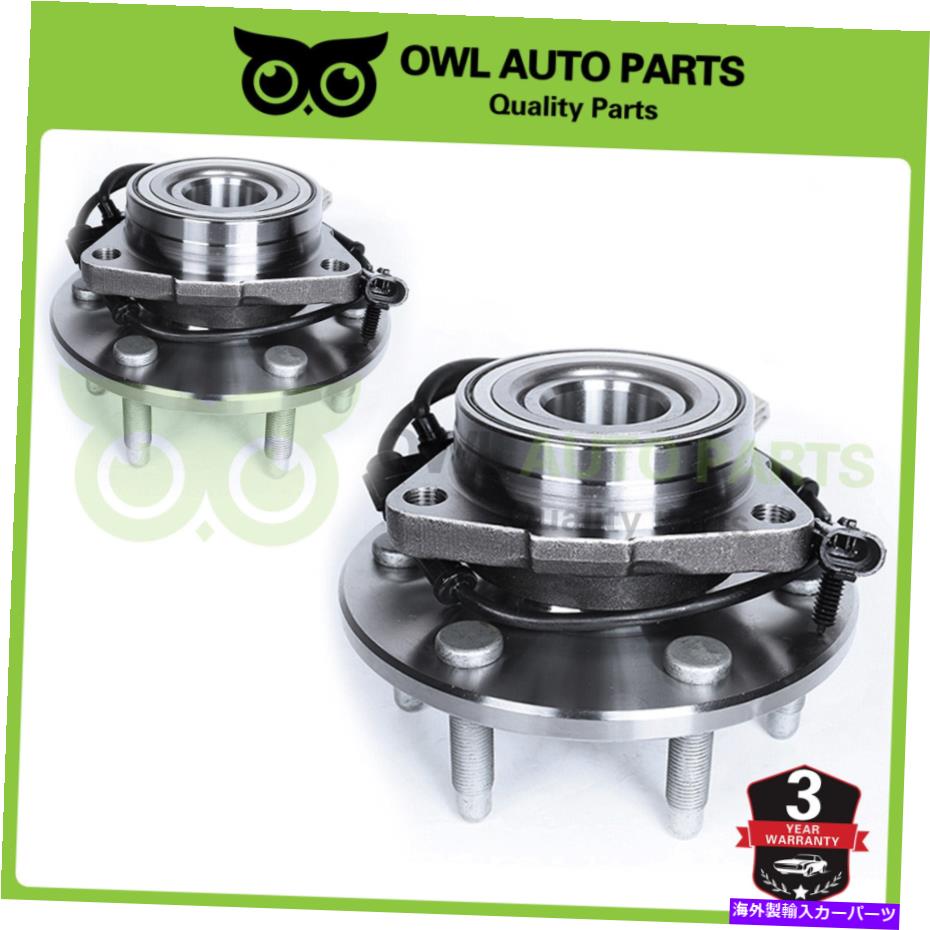 Wheel Hub Bearing 1999年から2006年のシボレーシルバラード1500タホエスカレードの2つのフロントホイールベアリングハブ 2 Front Wheel Bearing Hub For 1999-2006 Chevy Silverado 1500 Tahoe Escalade New【並行輸入品】