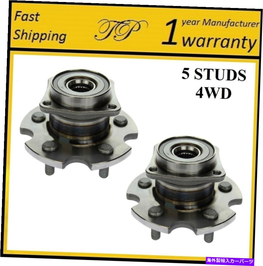 Wheel Hub Bearing 2009年から2013年のトヨタマトリックス4WD S、XR（ペア）の後輪ハブベアリングアセンブリ REAR Wheel Hub Bearing Assembly For 2009-2013 TOYOTA MATRIX 4WD S, XR (PAIR)【並行輸入品】