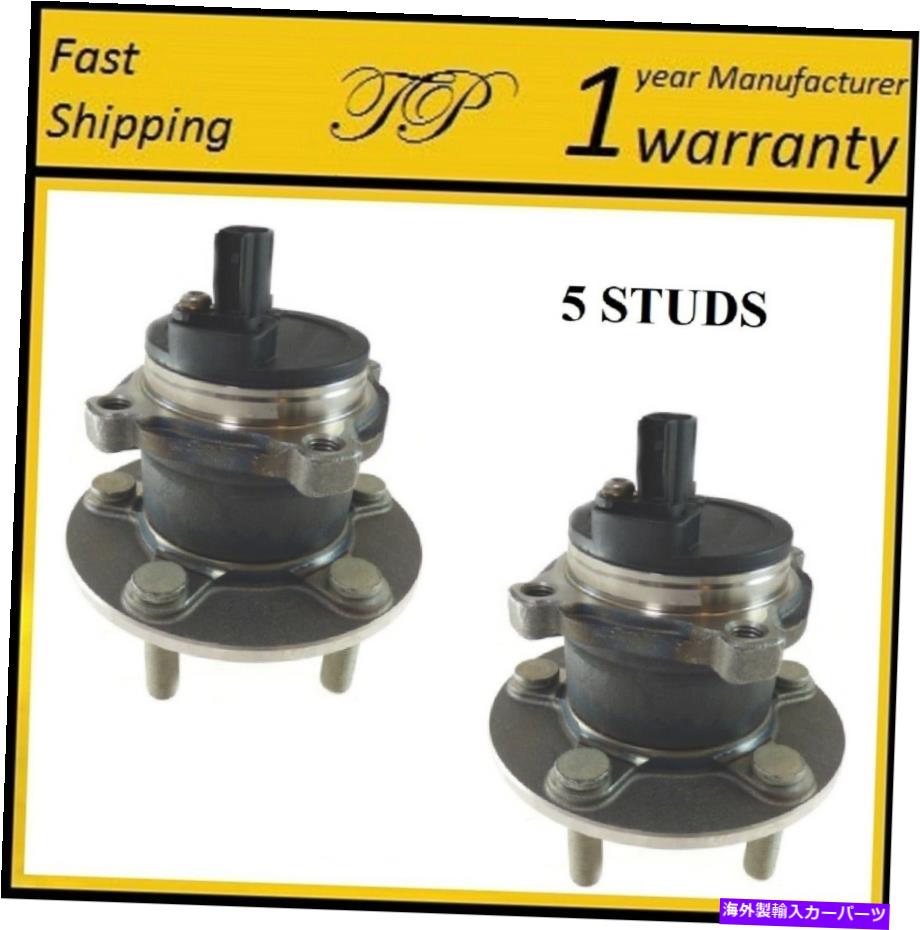 Wheel Hub Bearing ボルボ2007-2013 C30/2006-2013 C70の後輪ハブベアリングアセンブリ（ペア） REAR Wheel Hub Bearing Assembly For VOLVO 2007-2013 C30/2006-2013 C70 (PAIR)【並行輸入品】