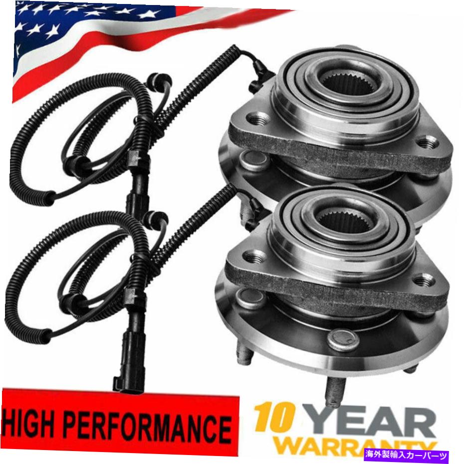 Wheel Hub Bearing ダッジ・ニトロ・ジープ・リバティ2008-2012のためのペアフロントホイールベアリングハブアセンブリ Pair Front Wheel Bearing Hub Assembly for Dodge Nitro Jeep Liberty 2008 - 2012【並行輸入品】