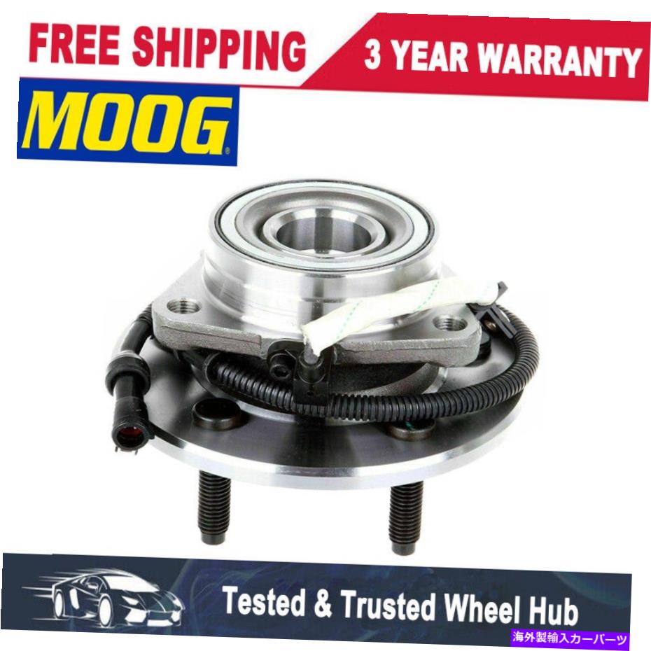 Wheel Hub Bearing Ford F-150 2001 2002 2003 2004 W/ABSのムーグフロントホイールベアリングとハブ MOOG Front Wheel Bearing and Hub for Ford F-150 2000 2001 2002 2003 2004 w/ABS【並行輸入品】