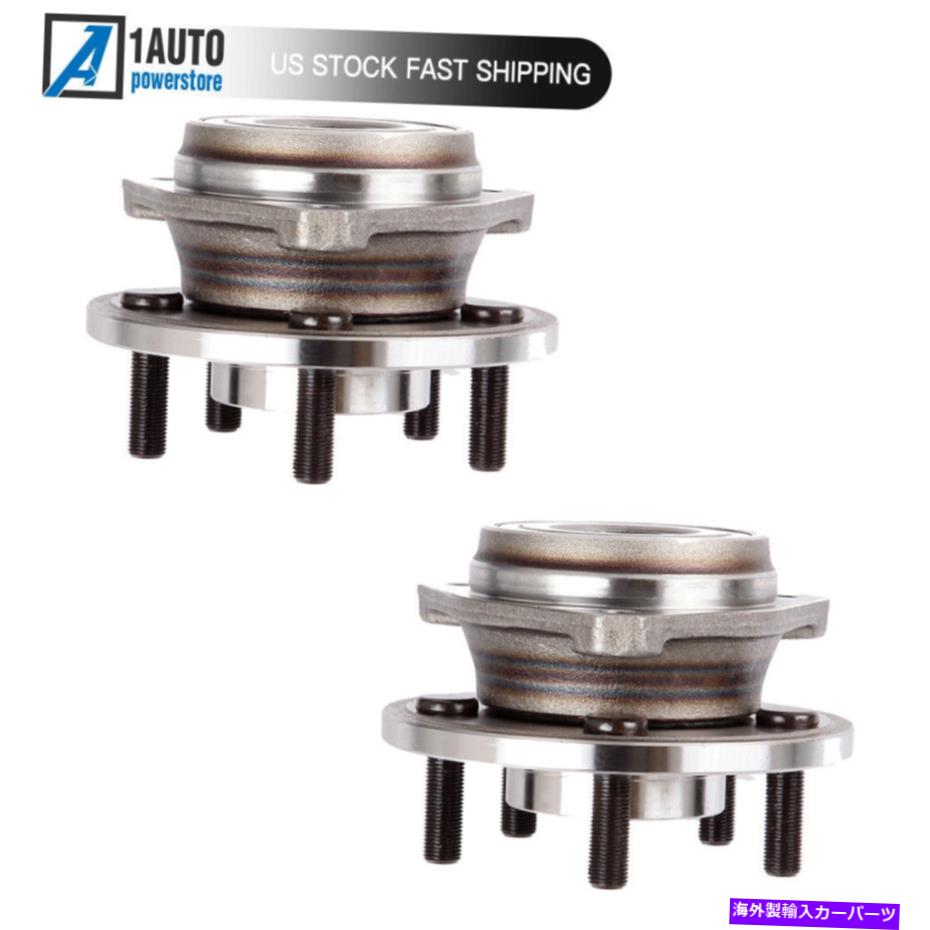 Wheel Hub Bearing 2PCSホイールベアリングハブフロント2000-2006ジープラングラーTJチェロキー4.0L 2.4L 2Pcs Wheel Bearing Hub Front For 2000-2006 Jeep Wrangler TJ Cherokee 4.0L 2.4L【並行輸入品】