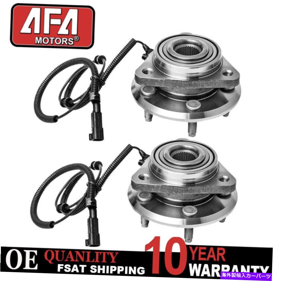 Wheel Hub Bearing Jeep Liberty 2007-2011 Dodge Nitroの前輪ハブベアリングアセンブリペア2 Front Wheel Hub Bearing Assembly Pair 2 for Jeep Liberty 2007-2011 Dodge Nitro【並行輸入品】