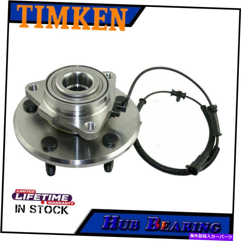 Wheel Hub Bearing 06-09のティムケンフロントホイールベアリングハブアセンブリSP500101ダッジラム1500 5ラグ TIMKEN Front Wheel Bearing Hub Assembly SP500101 For 06-09 Dodge Ram 1500 5 Lug【並行輸入品】