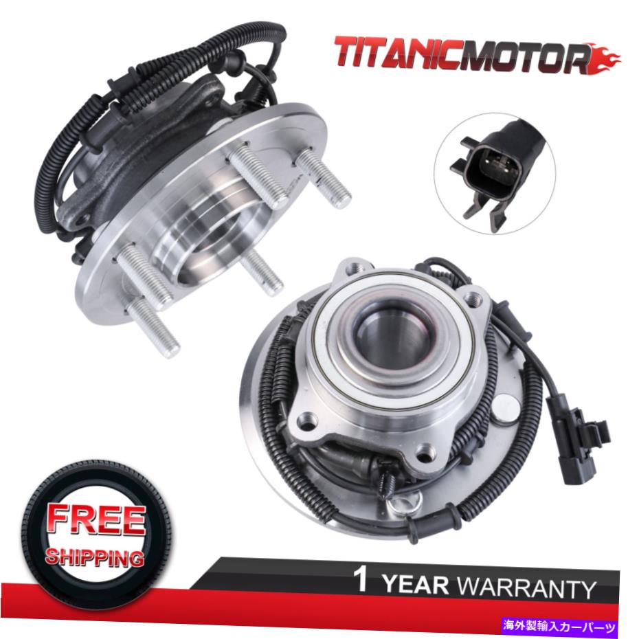 Wheel Hub Bearing セット（2）VW ROTAN DODGE GRAND CARAVAN LH＆RHの後輪ハブベアリングアセンブリ Set(2) Rear Wheel Hub Bearing Assembly For VW Routan Dodge Grand Caravan LH & RH【並行輸入品】