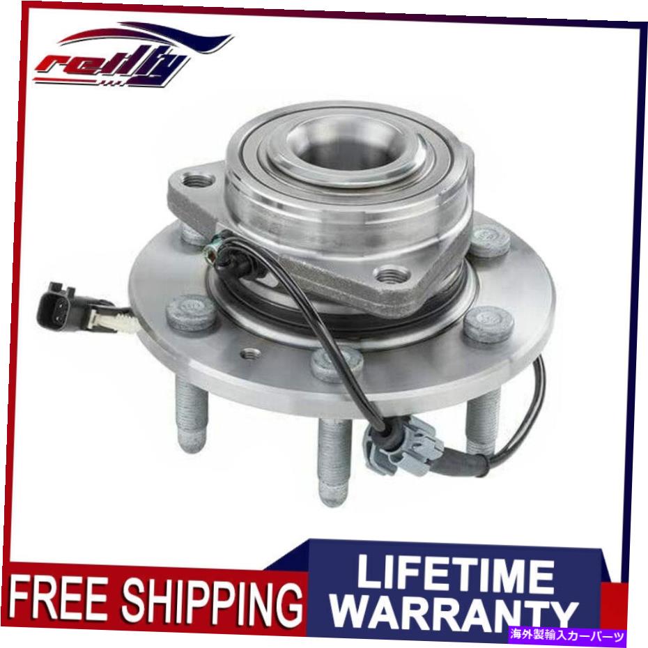 Wheel Hub Bearing 4WDフロントホイールベアリングハブ14-18シボレーシルバラード1500 GMCシエラ1500 6ラグ 4WD Front Wheel Bearing Hub for 14-18 Chevy Silverado 1500 GMC Sierra 1500 6 Lug【並行輸入品】