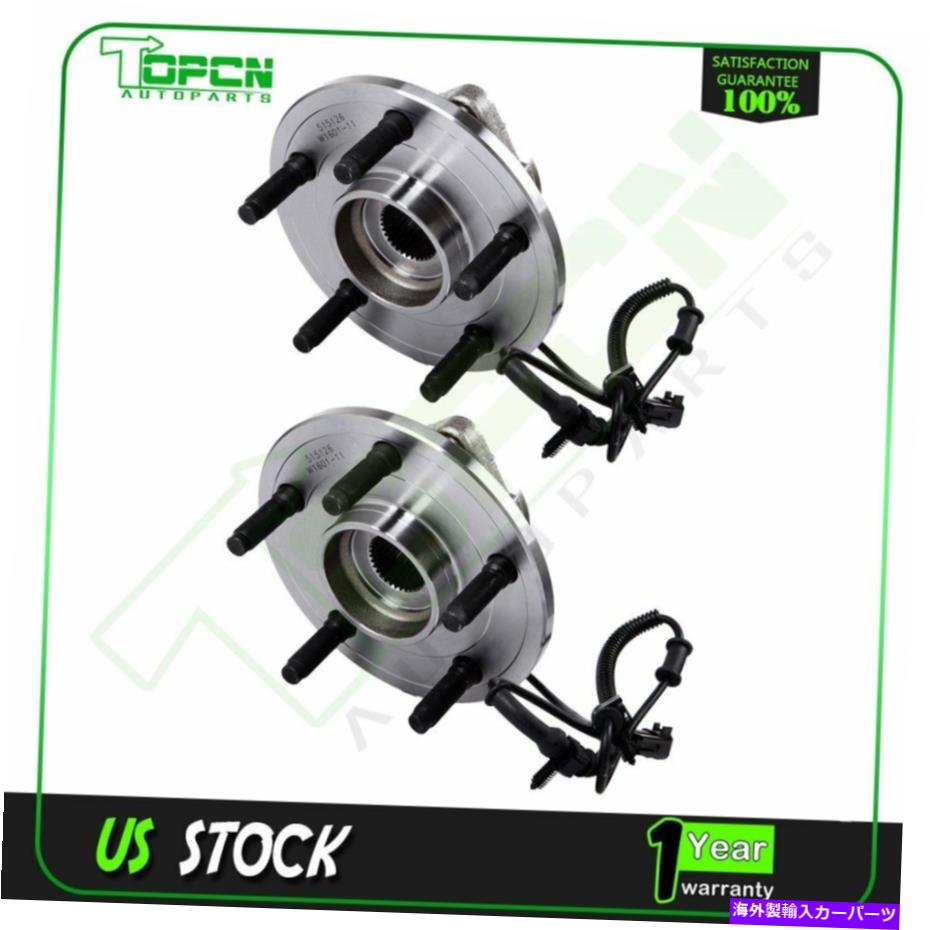 Wheel Hub Bearing Dodge Ram 1500 2009-2010 RAM 1500 2011-2011フロントホイーハブベアリングのセット Set Of For Dodge Ram 1500 2009-2010 Ram 1500 2011-2011 Front Whee Hub Bearing【並行輸入品】