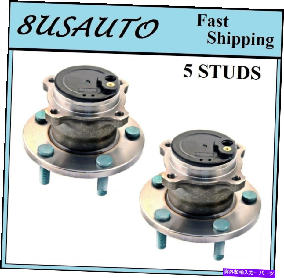 Wheel Hub Bearing 後輪ハブベアリングアセンブリフィットマツダ5 2006-2010、2012-2015（ペア） Rear Wheel Hub Bearing Assembly Fit MAZDA 5 2006-2010, 2012-2015 (PAIR)【並行輸入品】