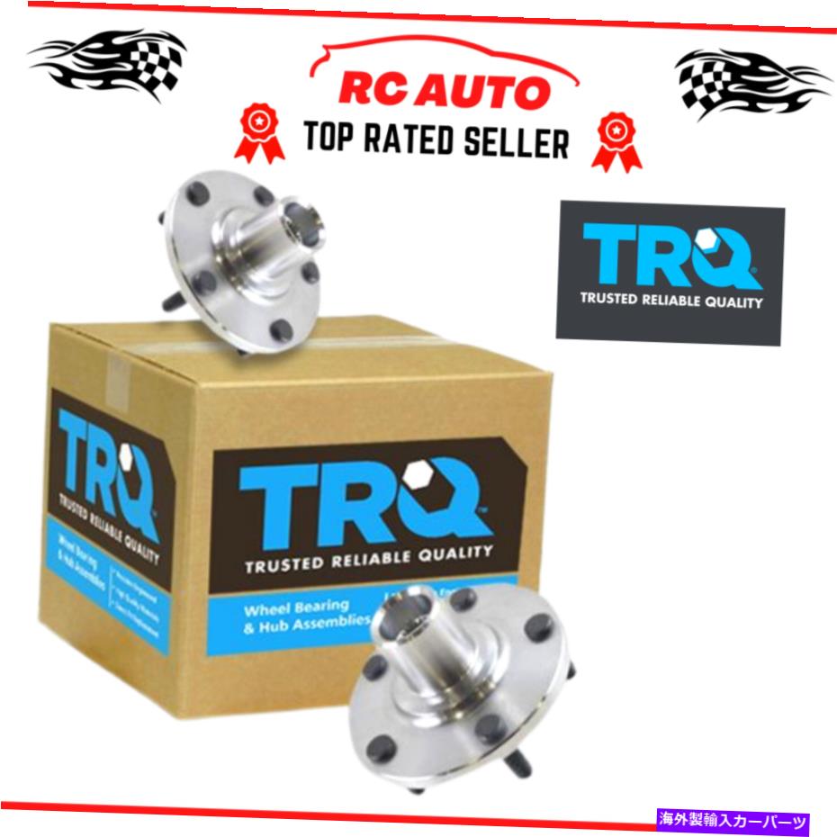 Wheel Hub Bearing TRQ 2つの2つの適合トヨタレクサスのTRQブランドの新しいホイールベアリング＆ハブキットペアセット TRQ Brand new Wheel Bearing & Hub Kit Pair Set of 2 Fits Toyota Lexus【並行輸入品】