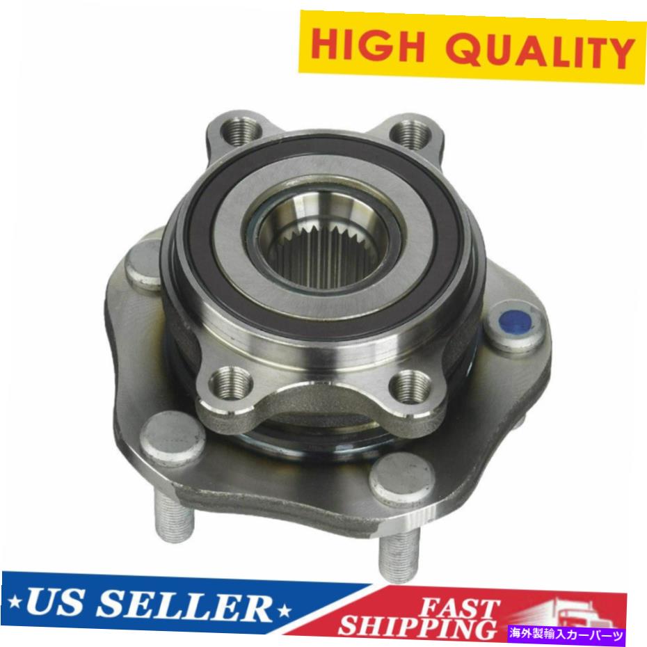 Wheel Hub Bearing 日産Qashqai Rogue 2.0L 2.5Lの2つの前輪ベアリングとハブアセンブリのセット Set of 2 Front Wheel Bearing & Hub Assembly for Nissan Qashqai Rogue 2.0L 2.5L【並行輸入品】 45,936円