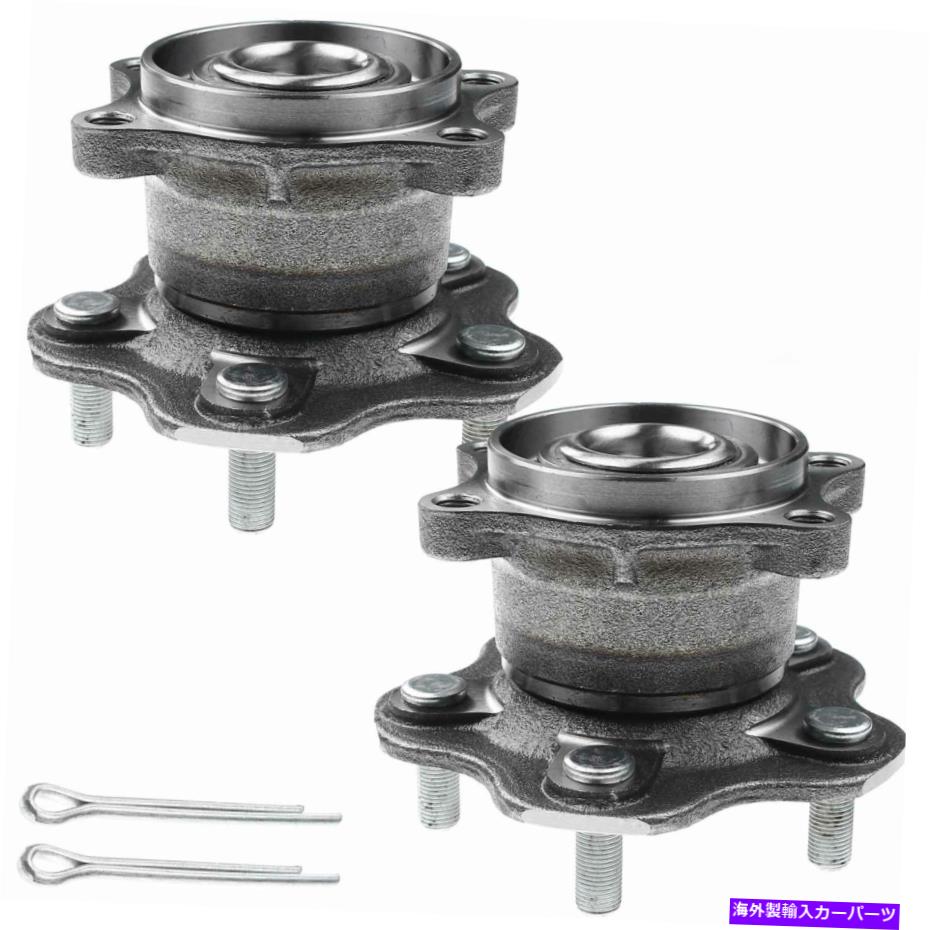 Wheel Hub Bearing 日産ローグのための2倍後輪ベアリングハブアセンブリ2008-2013 Juke 2011-2014 AWD 2x Rear Wheel Bearing Hub Assembly for Nissan Rogue 2008-2013 Juke 2011-2014 AWD【並行輸入品】 45,012円