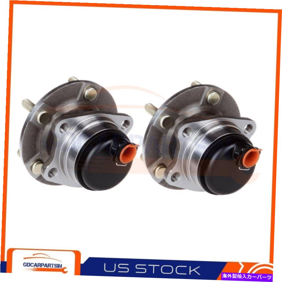 Wheel Hub Bearing ダッジキャラバン2001-07 5ボルト用の2つの後輪ハブLHまたはRH 512169 W/ABSのセット Set of 2 Rear Wheel hub LH or RH 512169 W/ABS For Dodge Caravan 2001-07 5 Bolts【並行輸入品】 45,936円