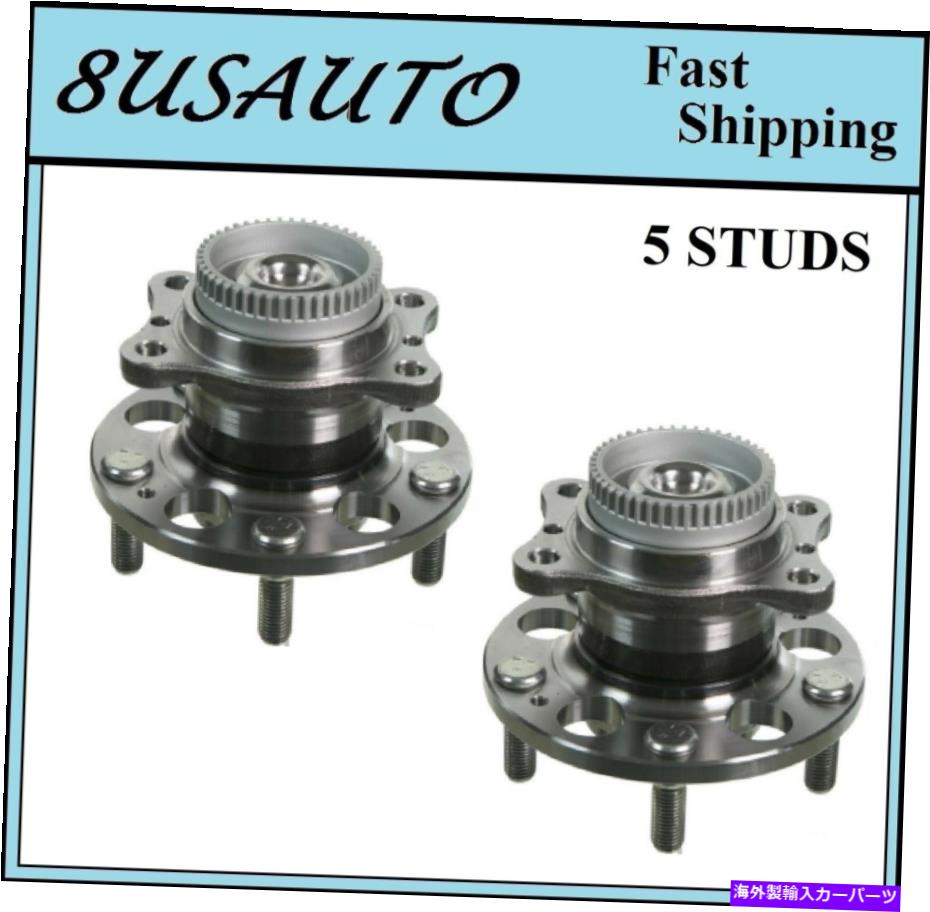 Wheel Hub Bearing 後輪ハブベアリングアセンブリフィットヒュンダイエラントラGT 2013-2016（ペア） Rear Wheel Hub Bearing Assembly Fit HYUNDAI ELANTRA GT 2013-2016 (PAIR)【並行輸入品】