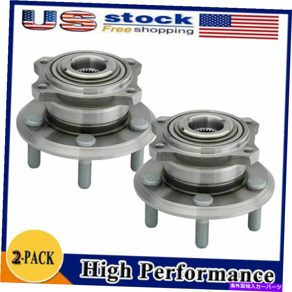 Wheel Hub Bearing 2PCSリアホイールベアリング＆ハブアセンブリフィットダッジチャージャーチャレンジャー300 5ラグ 2PCS Rear Wheel Bearing & Hub Assembly Fits Dodge Charger Challenger 300 5Lugs【並行輸入品】