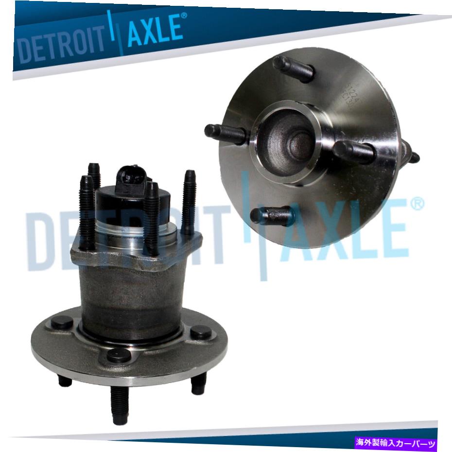 Wheel Hub Bearing コバルト追跡G5 w/absハブとベアリングアセンブリ用の後輪ハブとベアリング Rear Wheel Hub & Bearings for Cobalt Pursuit G5 w/ABS Hub and Bearing Assembly【並行輸入品】