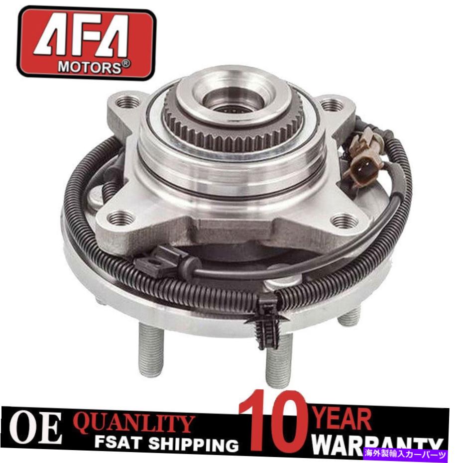 Wheel Hub Bearing （1）2015年から2017年のフォードF -150 4WD 515169の前輪ハブ＆ベアリングアセンブリ (1) Front Wheel Hub & Bearings Assembly for 2015 - 2017 Ford F-150 4WD 515169【並行輸入品】