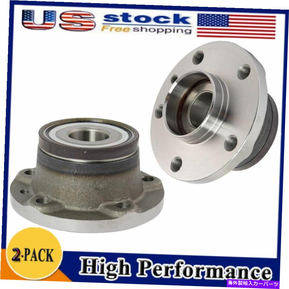 Wheel Hub Bearing 2015-19ラムプロマスターシティEC02の2倍後輪ハブベアリングアセンブリ 2x Rear Wheel Hub Bearing Assembly for 2015-19 Ram Promaster City EC02【並行輸入品】