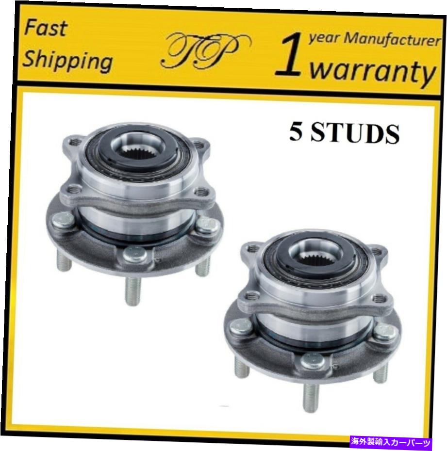 Wheel Hub Bearing Sonata/Tucson/Cadenza/Sportage 15-18の前輪ハブベアリングアセンブリ(ペア) Front Wheel Hub Bearing Assembly For SONATA/TUCSON/CADENZA/SPORTAGE 15-18 (PAIR)【並行輸入品】