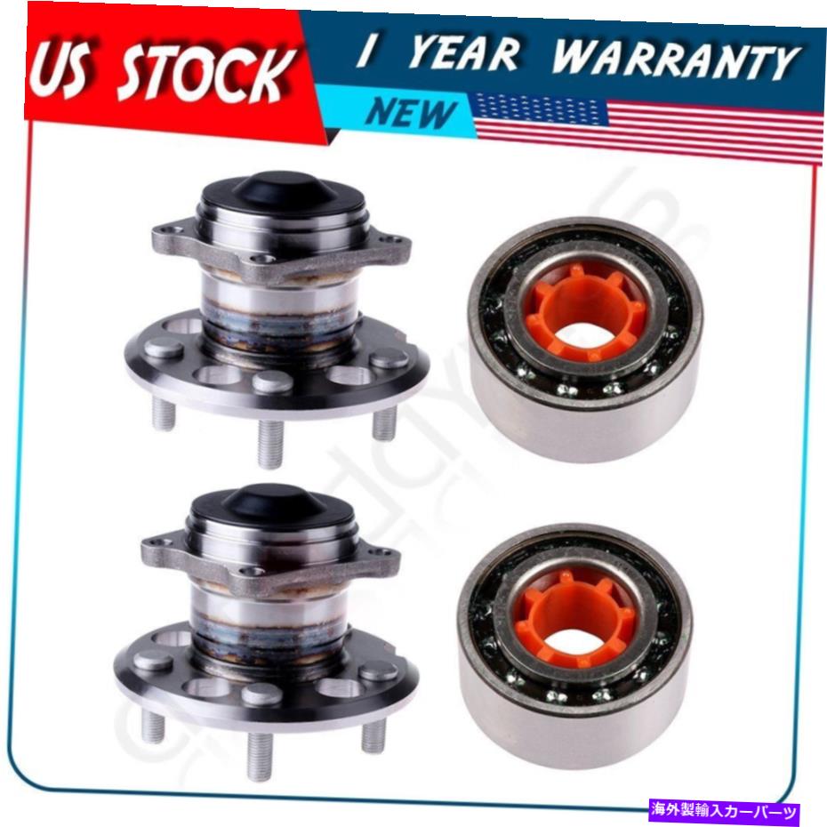 Wheel Hub Bearing トヨタRAV4 1996-2000 4 PCSの前後のハブベアリング左側の右側 Front And Rear Wheel Hub Bearing Left Right Side For Toyota Rav4 1996-2000 4 Pcs【並行輸入品】 45,012円