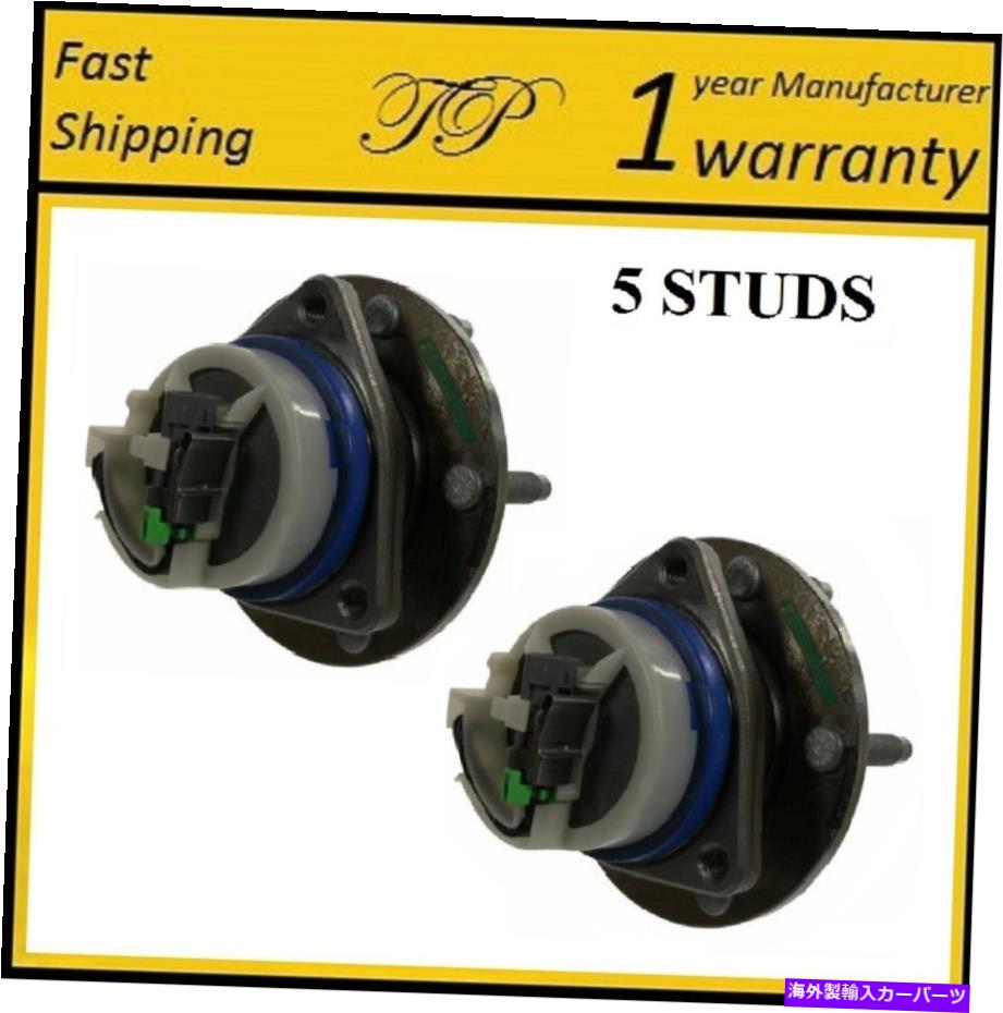 Wheel Hub Bearing 2009年から2013年のシボレーコルベット（ベース、グランド）ペアのフロントホールハブベアリングアセンブリ Front Wheel Hub Bearing Assembly For 2009-2013 CHEVY CORVETTE (BASE,GRAND) PAIR【並行輸入品】
