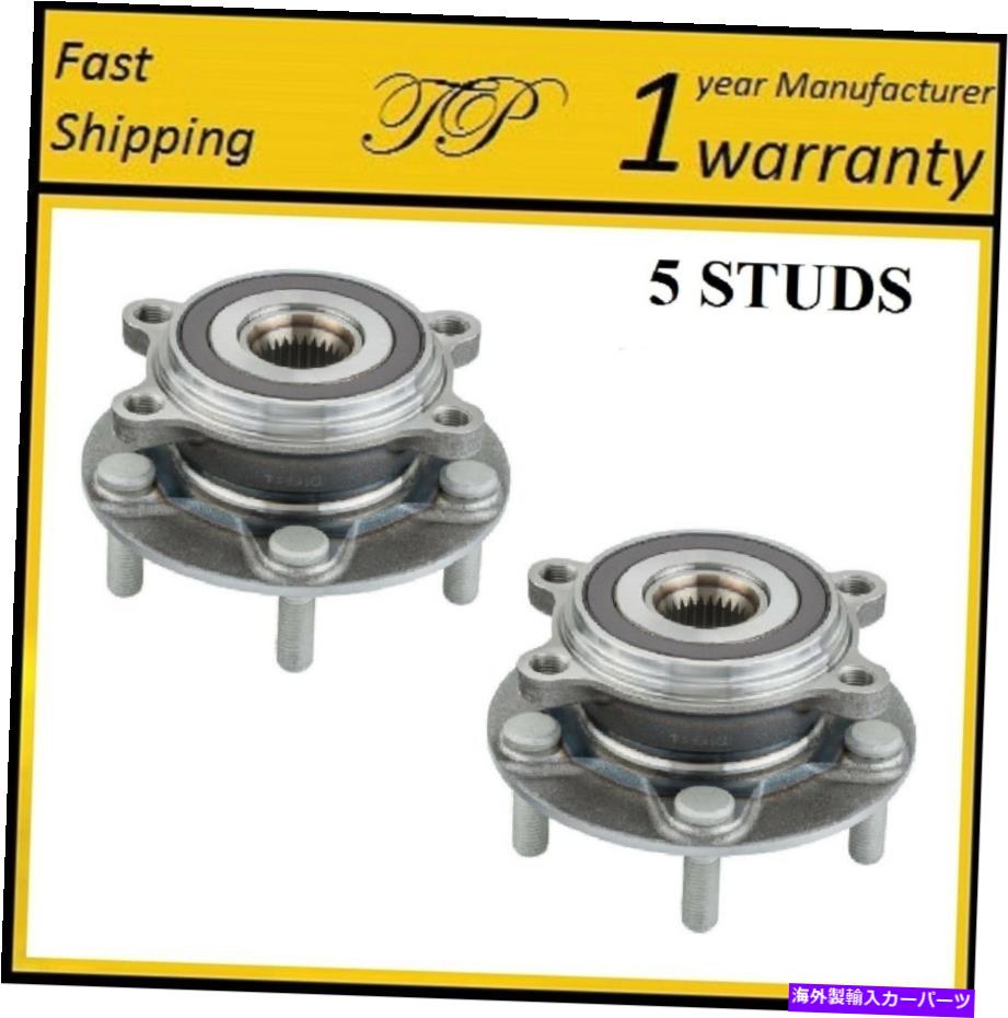 Wheel Hub Bearing 2014年から2017年のマツダ3/3スポーツ/CX-3のフロントホールハブベアリングアセンブリ（ペア） Front Wheel Hub Bearing Assembly For 2014-2017 MAZDA 3/3 SPORT/CX-3 (PAIR)【並行輸入品】